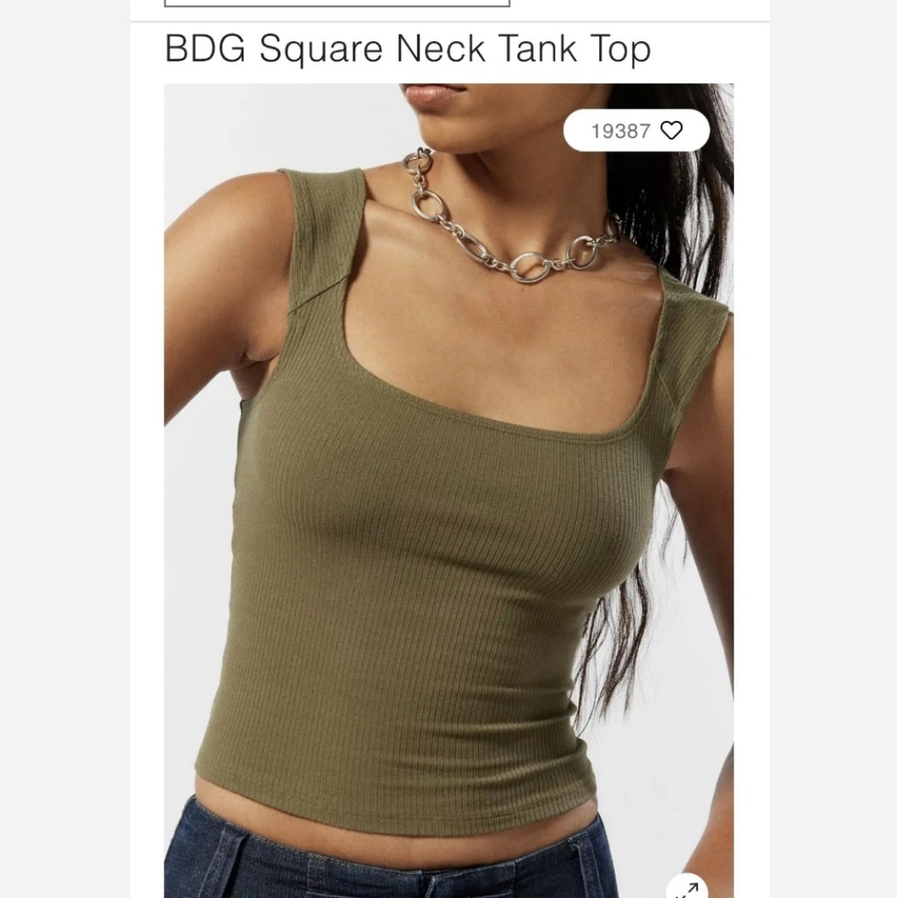 Urban Outfitters BDG Square Neck Ribbed Tank Top Green S